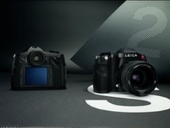 顶级奢华贵族单反！徕卡S2套机164000