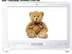 中秋好礼到 买海尔乐趣一体机送泰迪熊