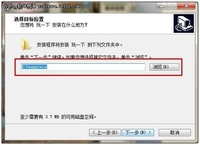 新学期不寂寞 乐在驱动人生“玩一下”