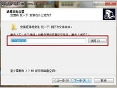 新学期不寂寞 乐在驱动人生“玩一下”