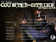 专业电竞必备 史上最完美利器 宾果G3