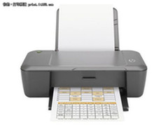 中秋限量秒杀 惠普Deskjet1000仅售97元