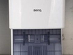 小型办公扫描仪 明基F208特价售4800元