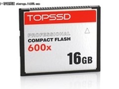 TOPSSD天硕600X CF卡 佳能5D2连拍必选
