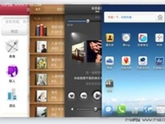 百度推“百度.易”Android陷入白热化