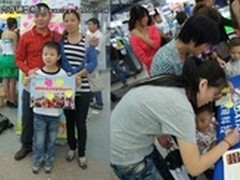 威刚全国公益巡回展郑州站星火相传