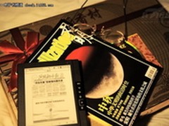 中秋团圆 汉王电纸书微博有奖送祝福  