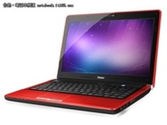 时尚靓丽  海尔7哥三代现售价为5599元 