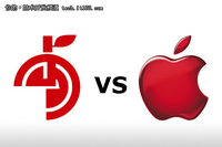 食品厂收苹果律师函 告商标与苹果相似