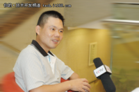 互联网大会演讲嘉宾苏继挺畅谈垂直搜索