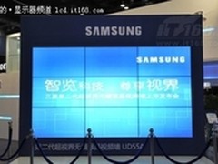 三星液晶拼接引领安防显示发展趋势