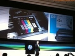 加强创新领导力--惠普2011年年度会议