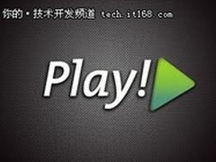 Play Framework 发布 2.0 预览版
