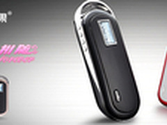 中秋教师双节  乐果音箱礼先到