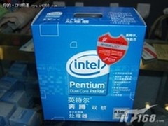 高端的品质 Intel双核E5200(盒)售440元