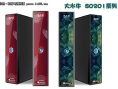 HTPC超值选 精致实用大水牛小机箱热销