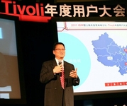 优化整合服务管理 从容应对业务挑战