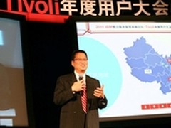 优化整合服务管理 从容应对业务挑战