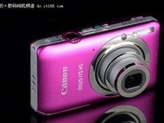 卡片降价还送礼 佳能IXUS115双节大特卖