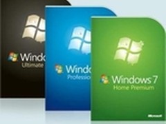 选择正版Win7系统 打造专属于您的完美