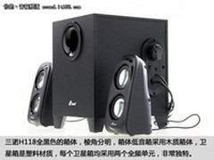 穷学生实用装备 百元名牌2.1音箱推荐