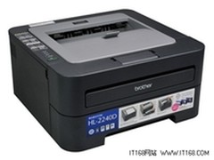 真实惠 兄弟激光打印机HL－2240D售1299