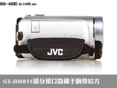 [北京]3.5寸大显示屏 JVC HM855报5310