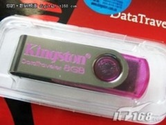 多彩设计风格 金士顿DT1018G售价110元
