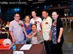 老教育家聚首计算机表演赛二十周年晚会