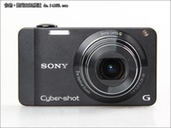 超薄时尚DC机 索尼WX10双节促销1890元