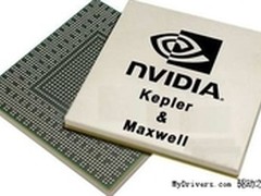 NV又变卦 开普勒将于今年投产明年上市