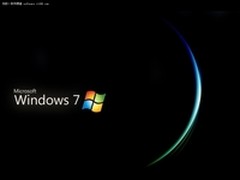 全新安全体验 就在预装正版Win7笔记本 