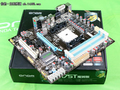 有礼hold不住 买昂达A75送极品AMD包包