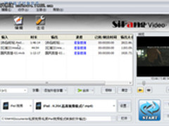 教你没有Wifi怎样用iPad2/iPad看电影