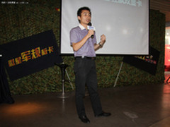 A75小板王 微星召开APU主板技术交流会