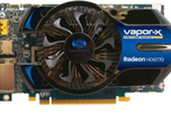 快来抢吧 蓝宝HD6770 Vapor-X仅售849