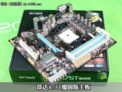 A75主板有礼hold不住 一周板卡涨跌风云