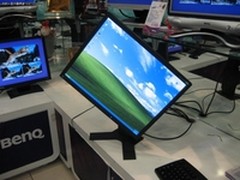 【成都】专业制图首选 艺卓S2100售6800