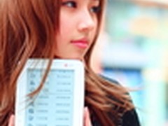 网友体会：汉王电纸书成必备装备