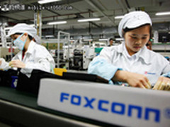 消息称iPhone5已量产 富士康日产15万台