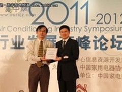 冠军与口碑 只是我们的一面“镜子”