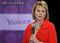 雅虎董事会证实巴茨辞去公司董事职务