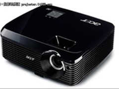 送翻页激光笔 宏基X1213特价仅售3999元