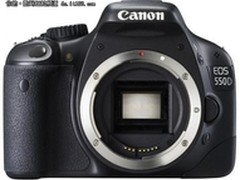 价格很坚挺 佳能550D精装组合售价4980