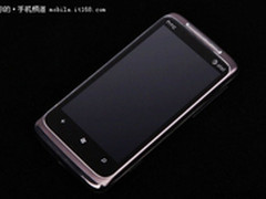 【成都】搭载W7系统 HTC T8788仅1750元