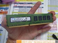 三星单条8G内存首度现身秋叶原售2000多