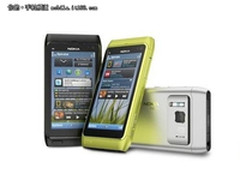 诺基亚配置迄今最强手机 N8超人气促销