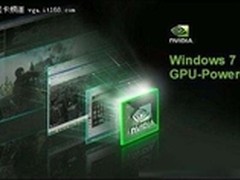 入门显卡谁主沉浮 独显GPU大战集显APU