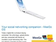 搭载MeeGo系统 华硕EeePC X101开始预订