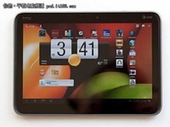LTE+1.5Ghz双核 HTC Jetstream平板试玩